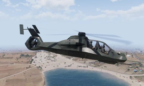 AH-99 Blackfoot based RAH-66